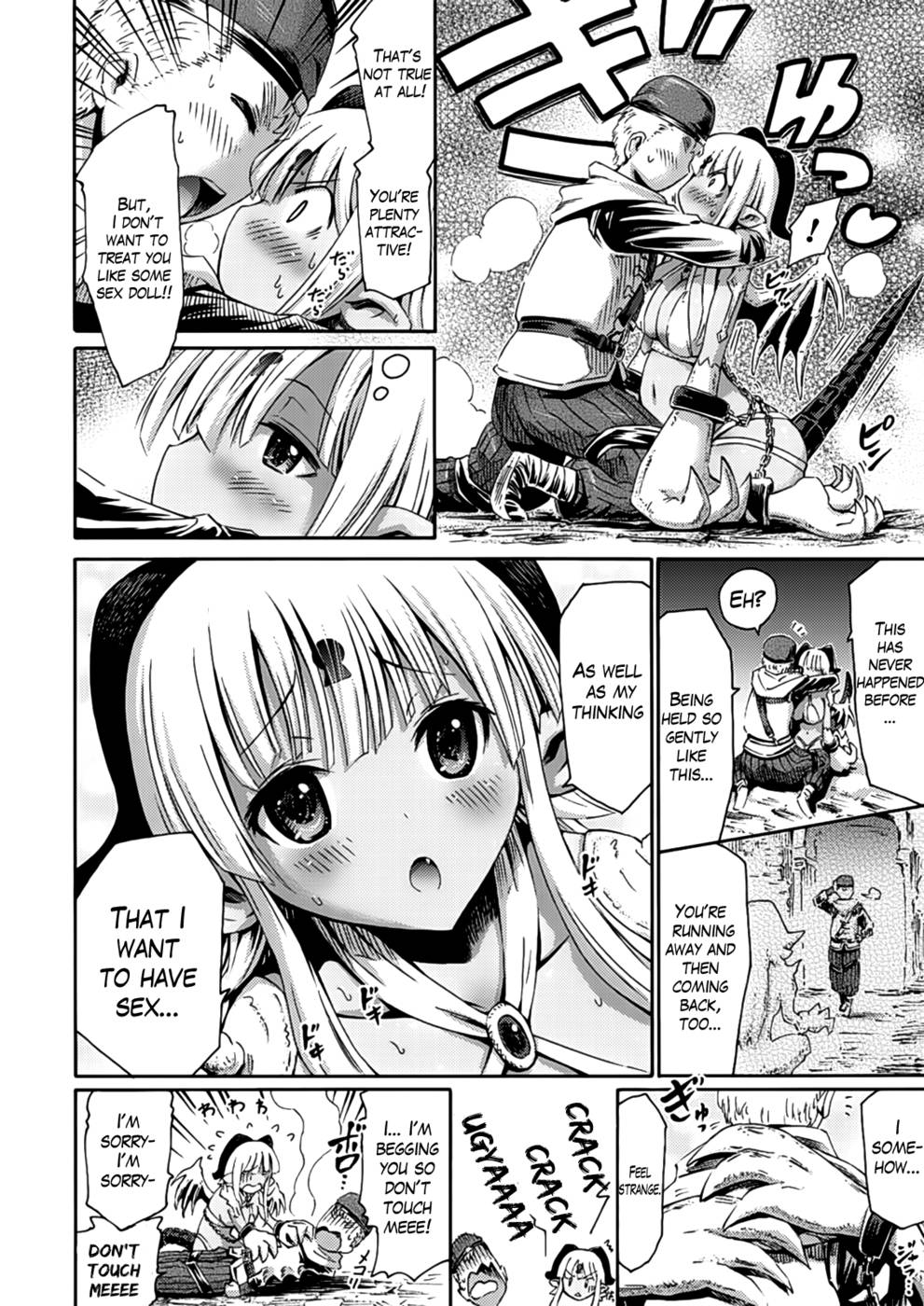 Hentai Manga Comic-A Gargoyle at the Treasure Chest-Read-6